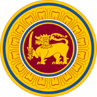 Sri Lanka Cricket Sri Lanka Cricket